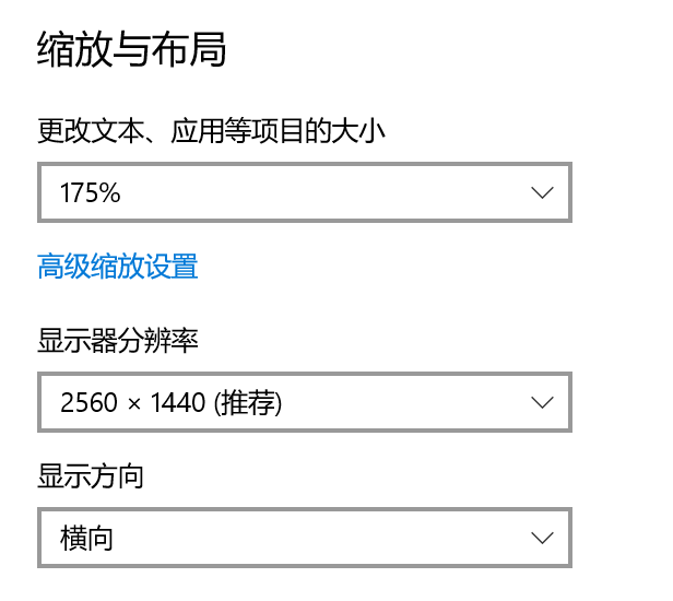 Snipaste_2025-06-10_21-44-53.png
