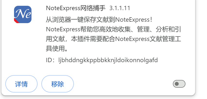 Screenshot 2025-06-11 104031.png
