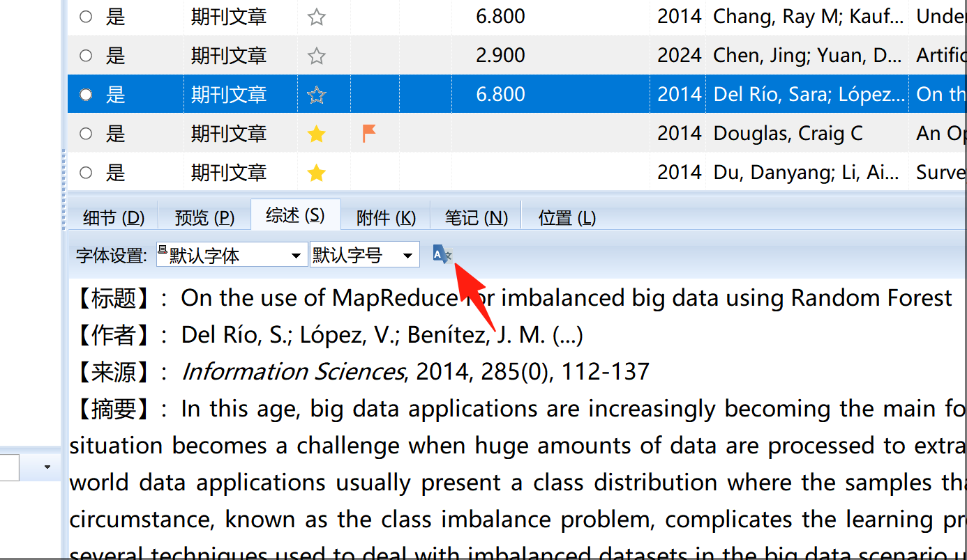 wechat_2025-06-30_090528_976.png
