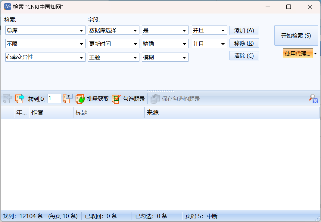 屏幕截图 2025-07-04 230318.png