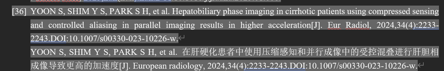 屏幕截图 2025-07-06 001339.png