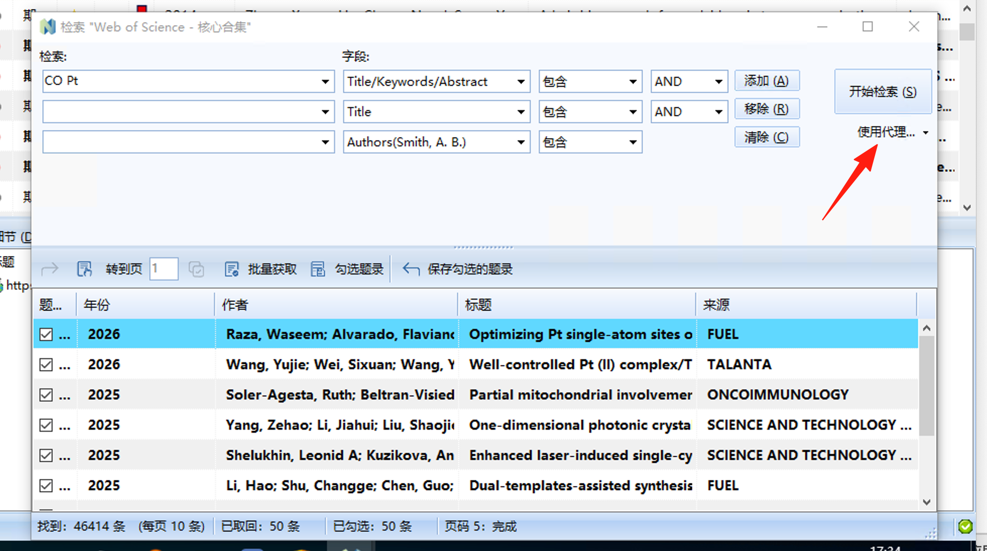 微信图片_20250718173430_33.png