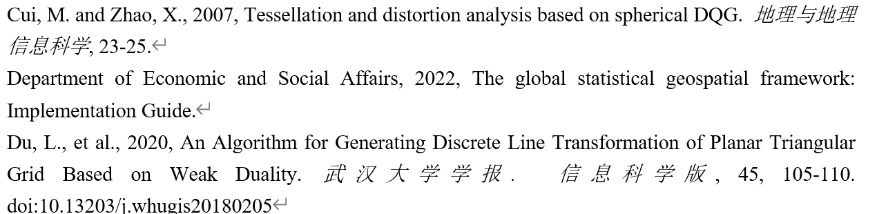 屏幕截图 2025-07-25 113224.png