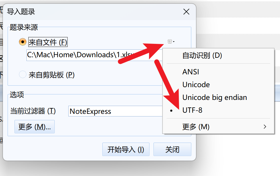 Snipaste_2025-07-28_08-59-22.png