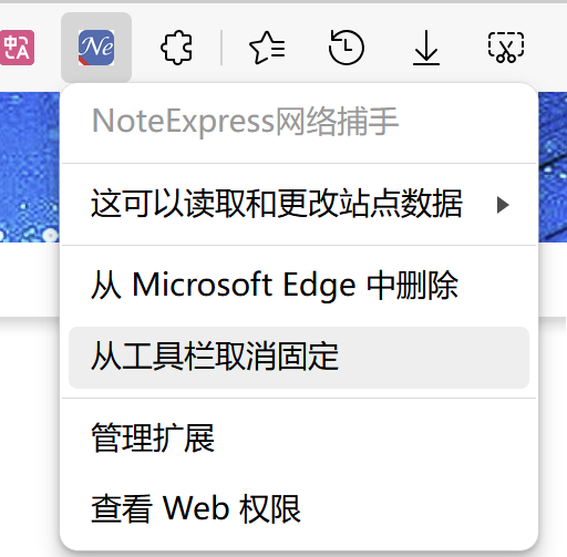 屏幕截图 2025-07-28 155345.png