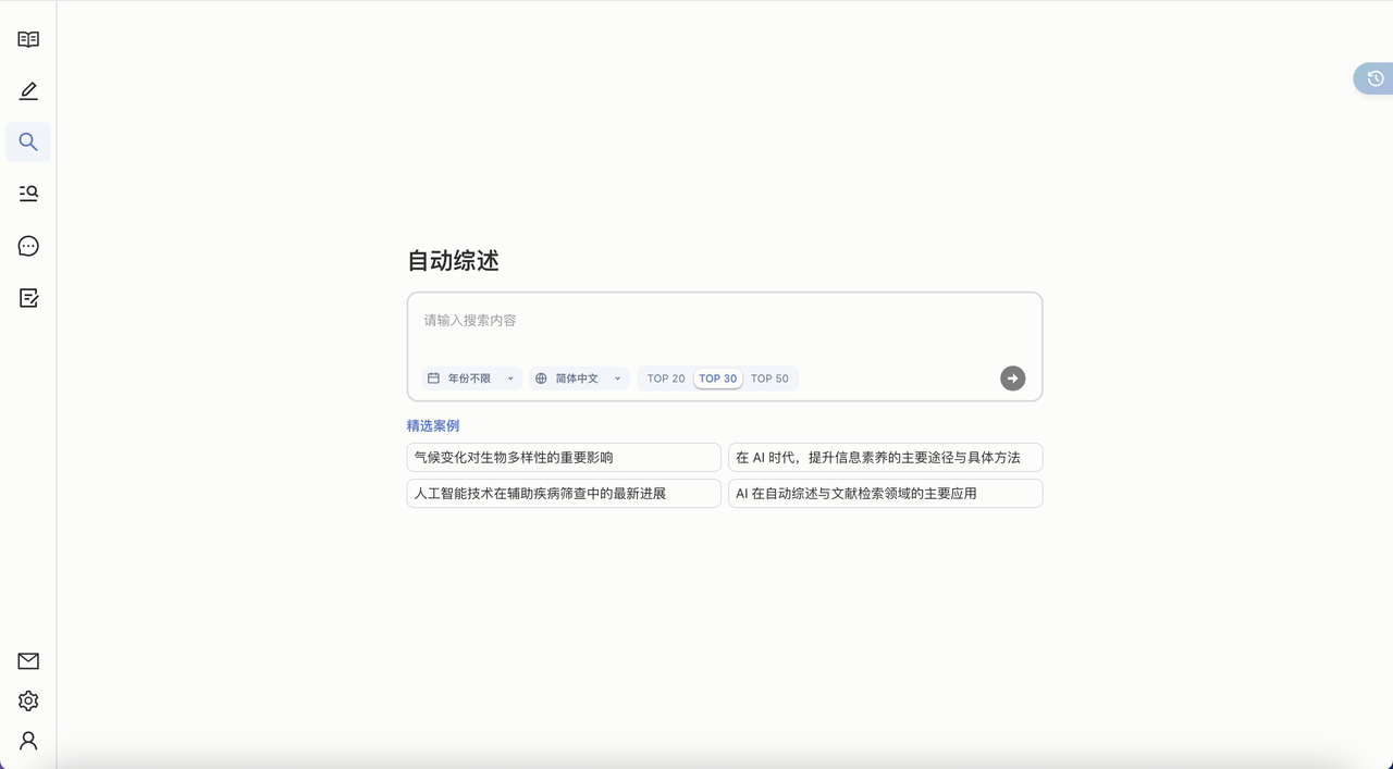 1280X1280.PNG