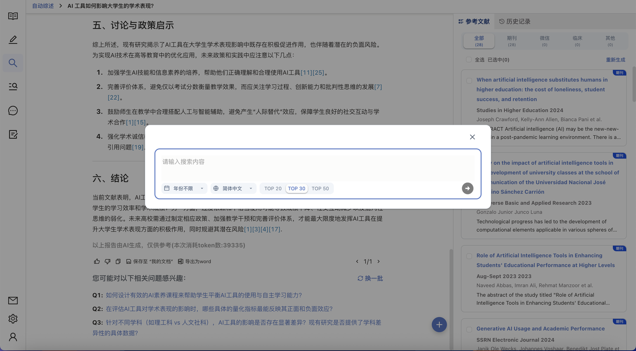 cbe0de23-4cd8-484e-9422-a5fee6908bd7.png