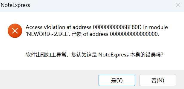 描述见图