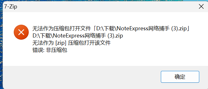 7f1f22b2-789c-49cf-b1f5-cfe281965386.png