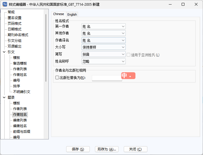 8dd062e9-4bba-4c9f-8741-2a7c135626d5.png