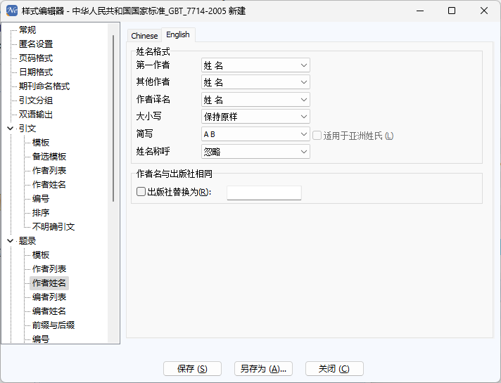 c9d5476a-9865-4058-b67a-f738b45ddbd9.png