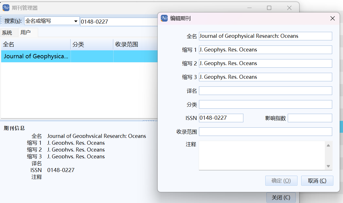 屏幕截图 2025-08-06 114628.png