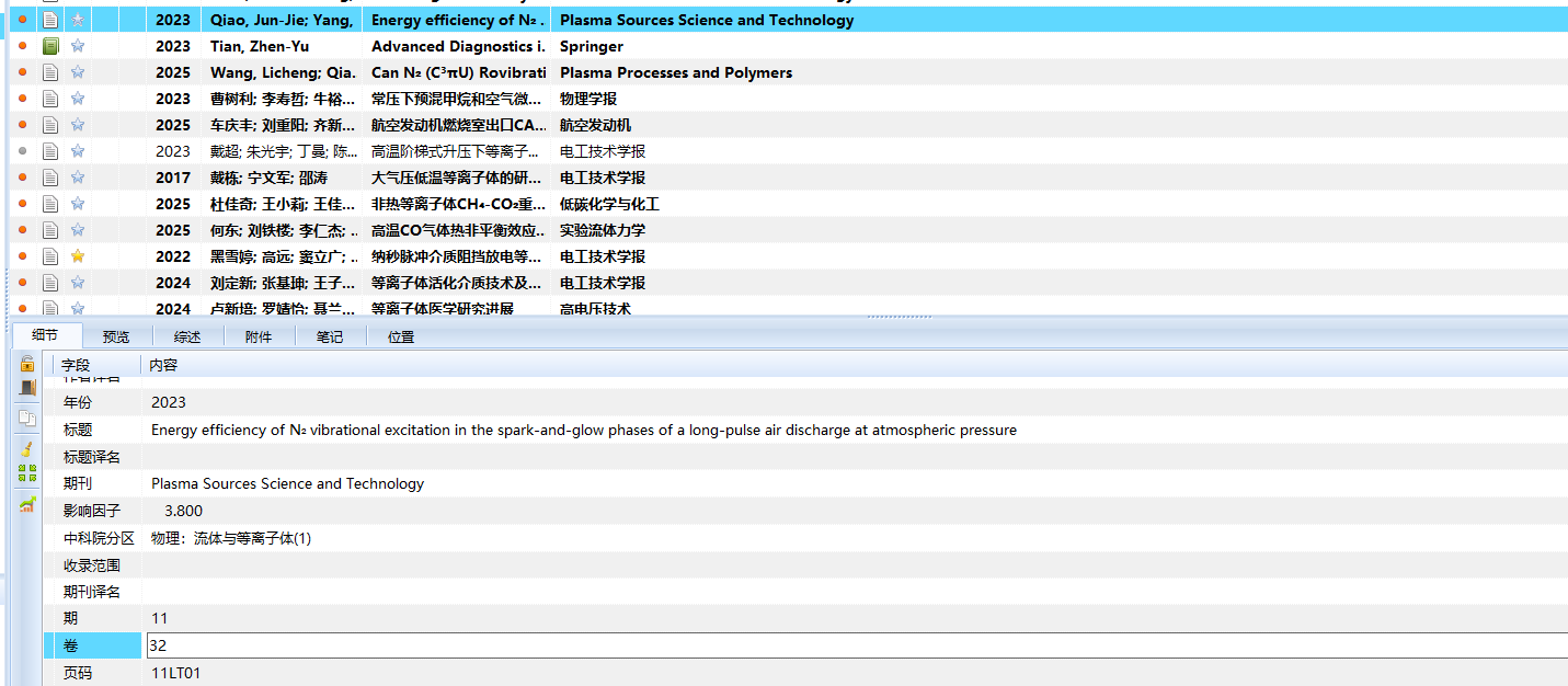 2f3f6a57-a0c5-4cc2-bbea-824b38a65942.png
