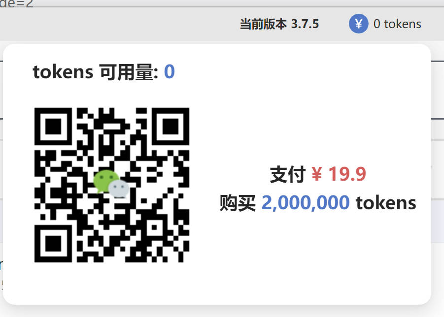 tokens.jpg