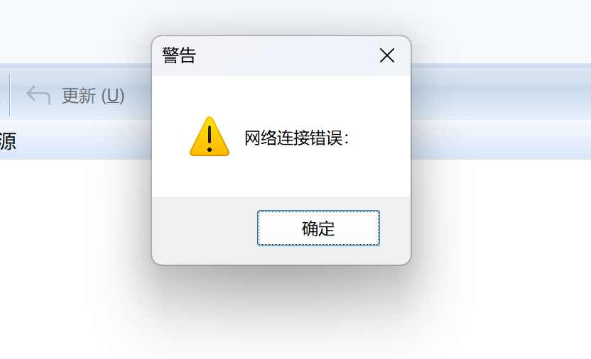 wechat_2025-08-14_082829_149.png