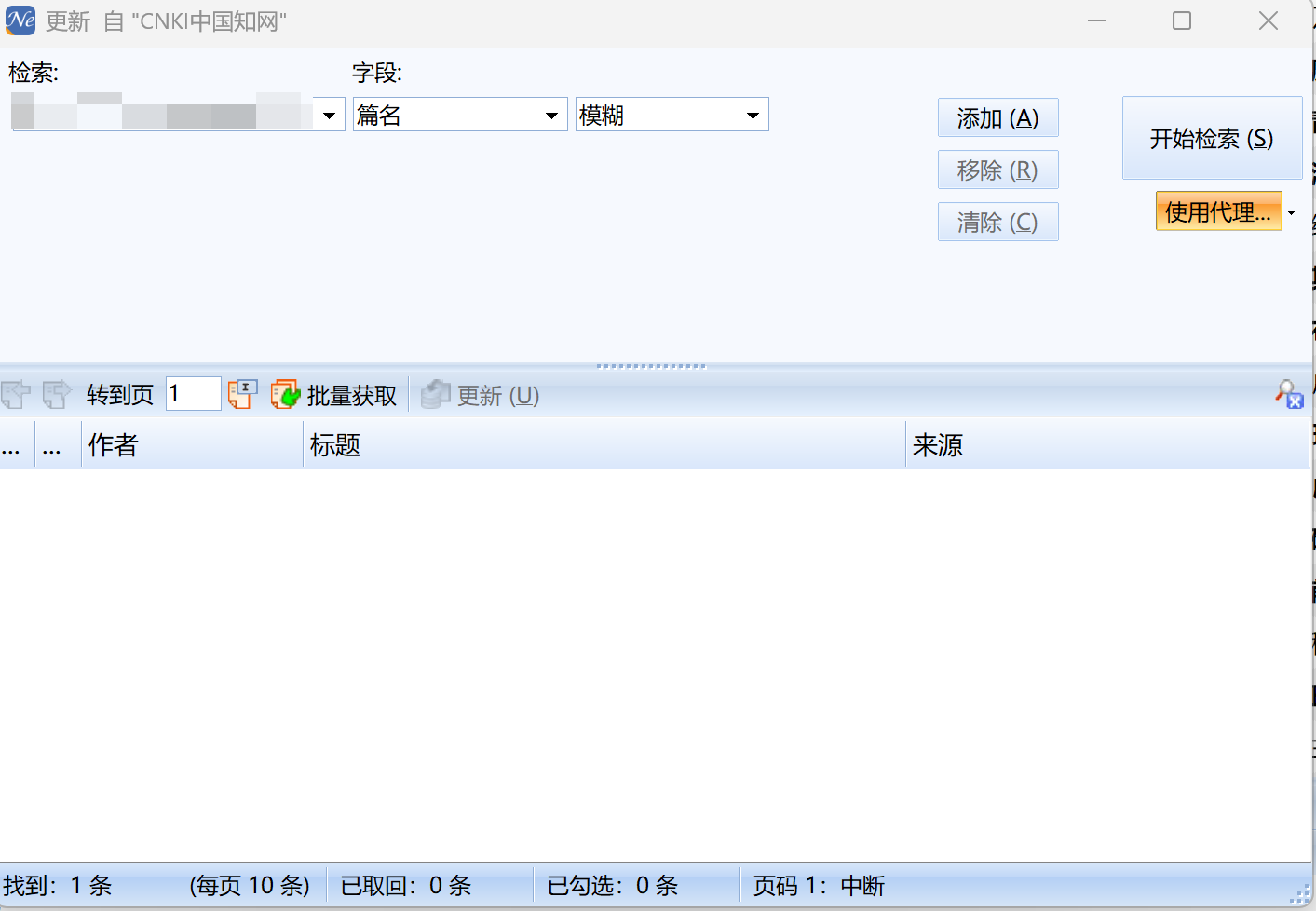 sp20250816_105816_659.png