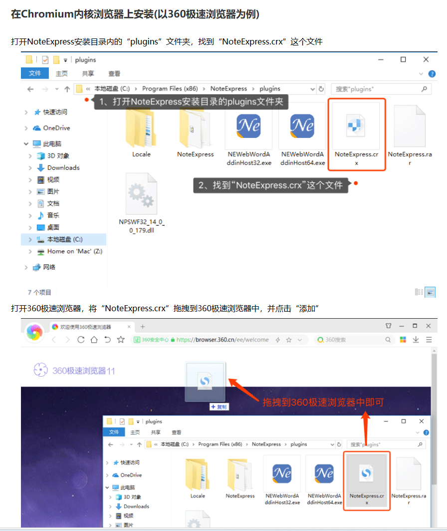 屏幕截图 2025-08-18 122053.png