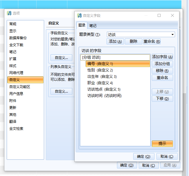 3afd5890-049b-4f5b-b094-34995b3058fe.png