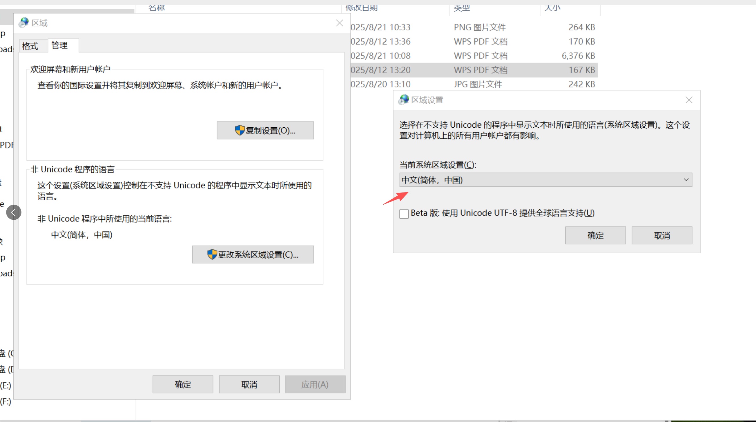 语言.jpg