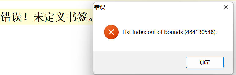 Snipaste_2025-08-30_00-16-31.jpg