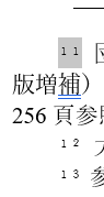 微信图片_20250901100622_253_283.png