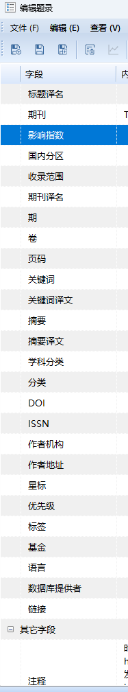 微信图片_2025-09-05_170029_145.png