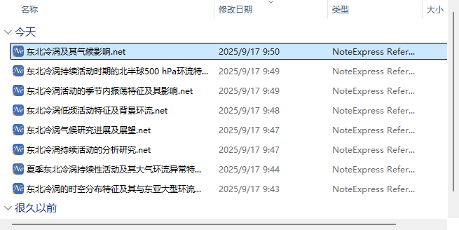 微信图片_20250917095139_33_448.png