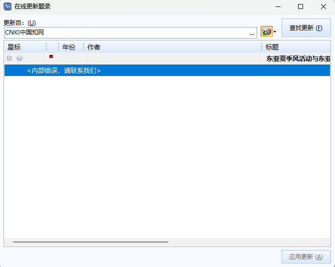 微信图片_20250917095139_33_448.png