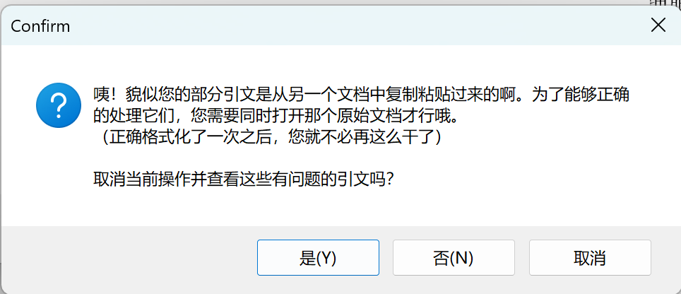屏幕截图 2025-09-21 011449.png