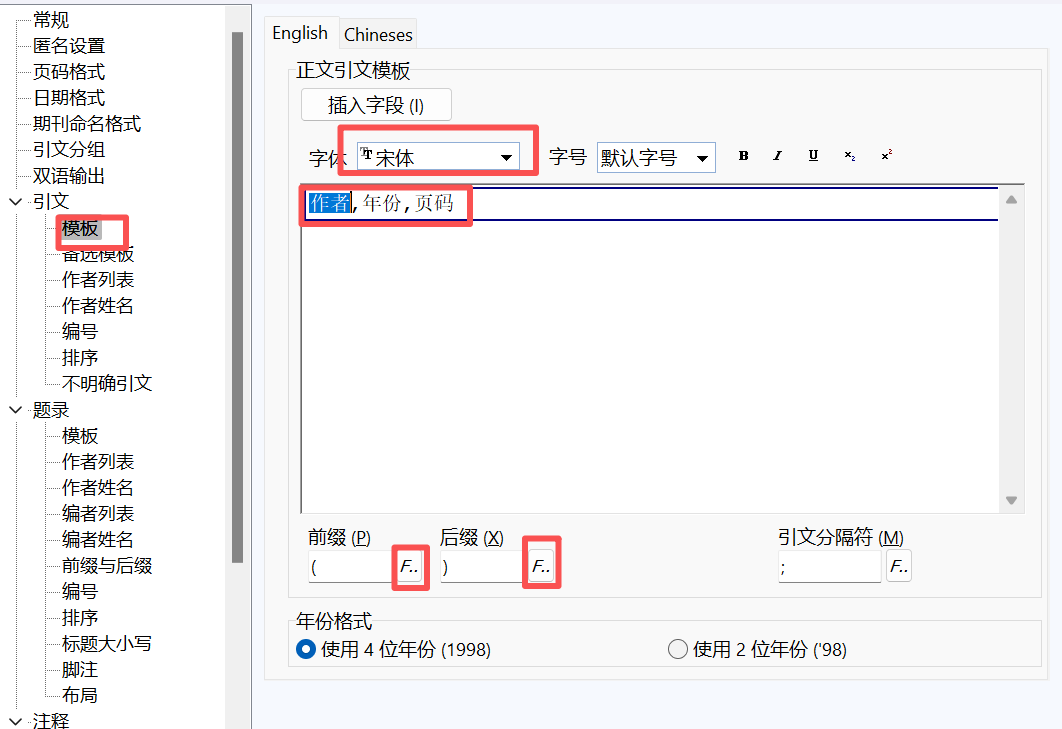 微信图片_20250922122836_25_12.png