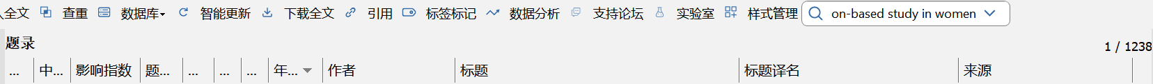 下载.png
