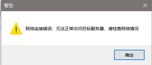 下载 (1).png