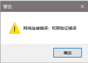 下载.png