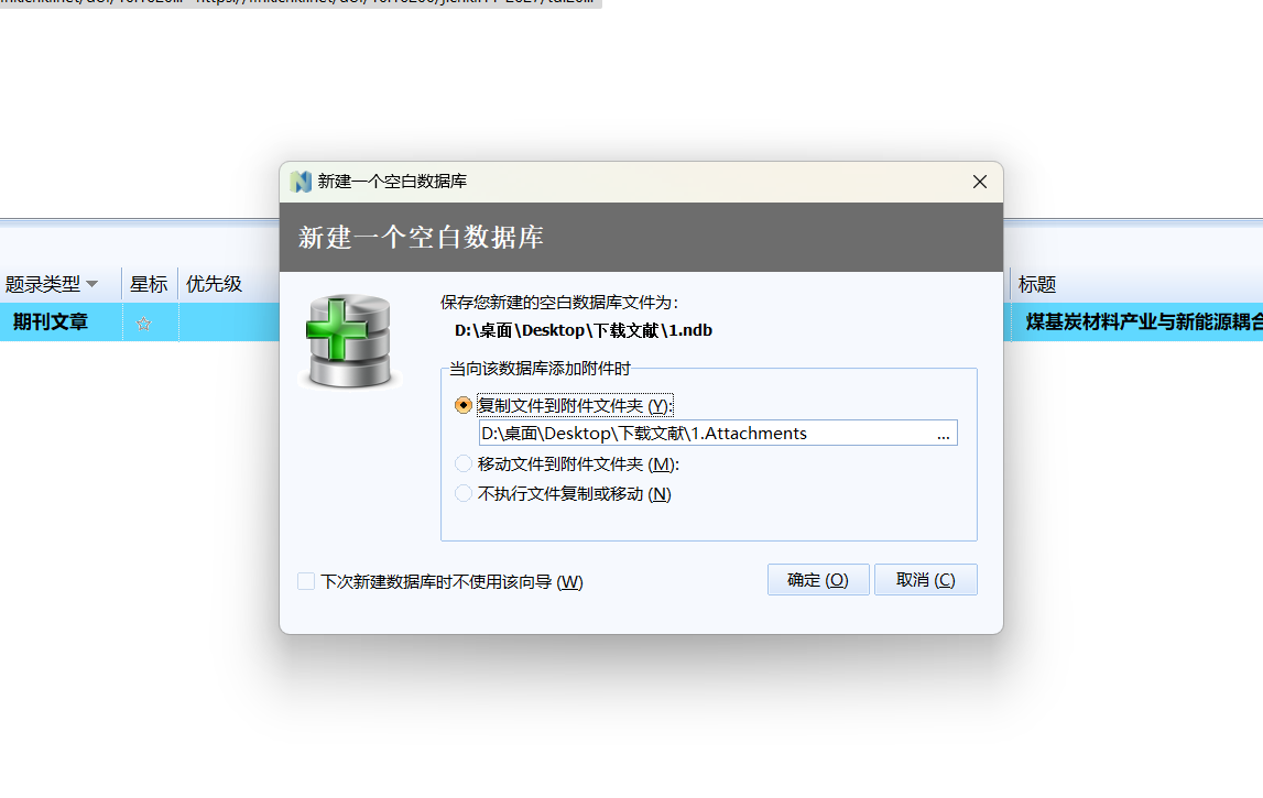 微信图片_20251004194547.png
