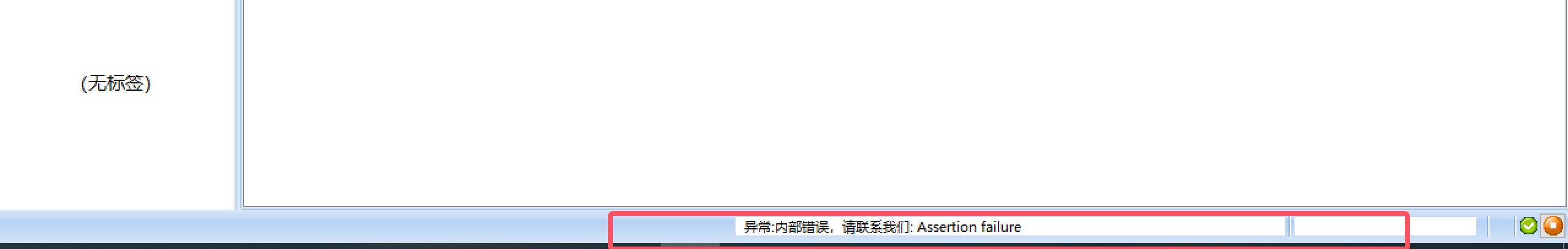 QQ20251022-195703.jpg