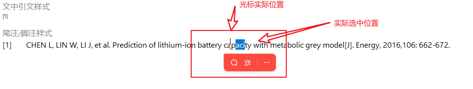 Snipaste_2025-10-25_10-22-56.png