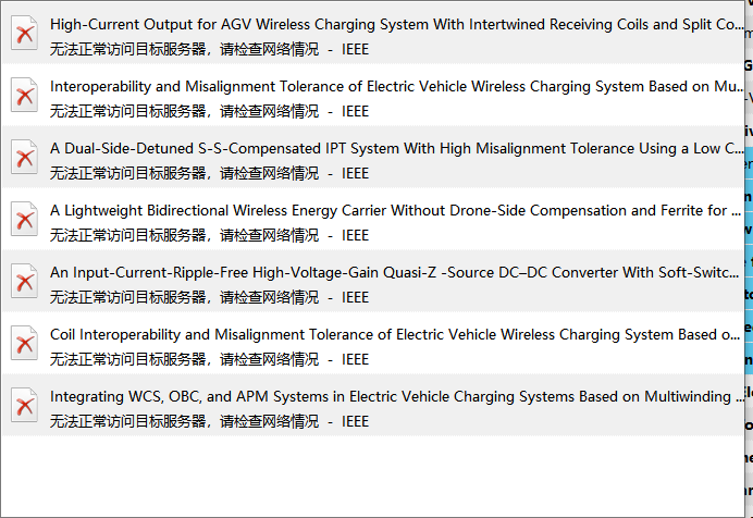 ScreenShot_2025-10-25_153416_978.png