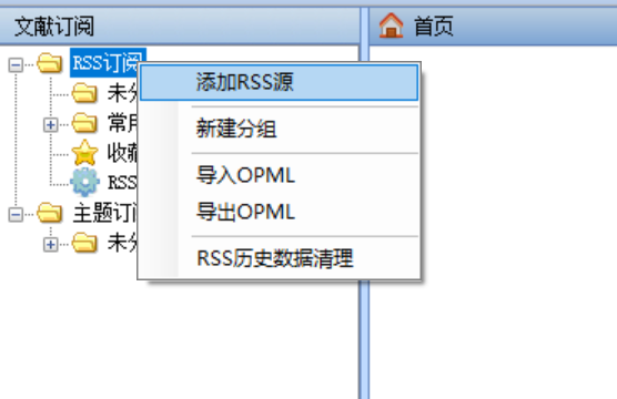 屏幕截图 2025-11-05 111230.png