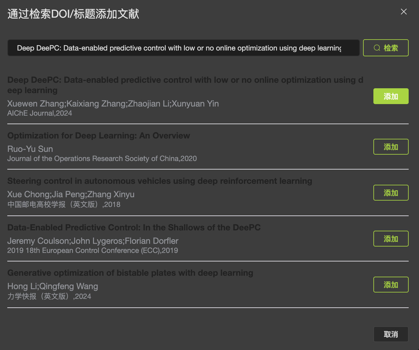 截屏2025-11-17 13.26.58.png