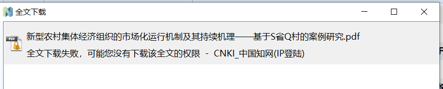 微信图片_20251204091624_8_61.png