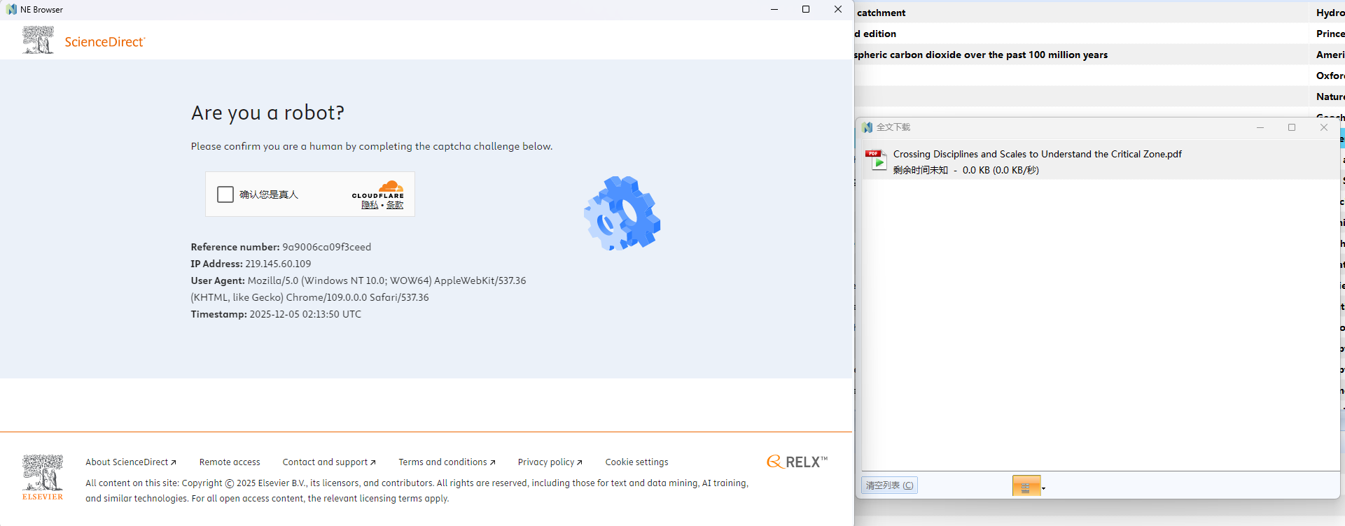 屏幕截图 2025-12-05 101423.png