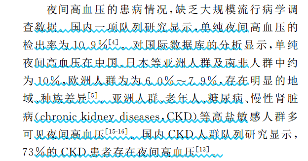 屏幕截图 2025-12-07 223951.png