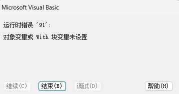 Screenshot 2026-01-02 221214.jpg