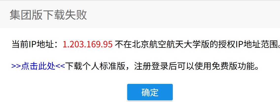 Weixin Image_20260113225120.png