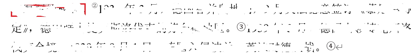 新建 BMP 图像.jpg