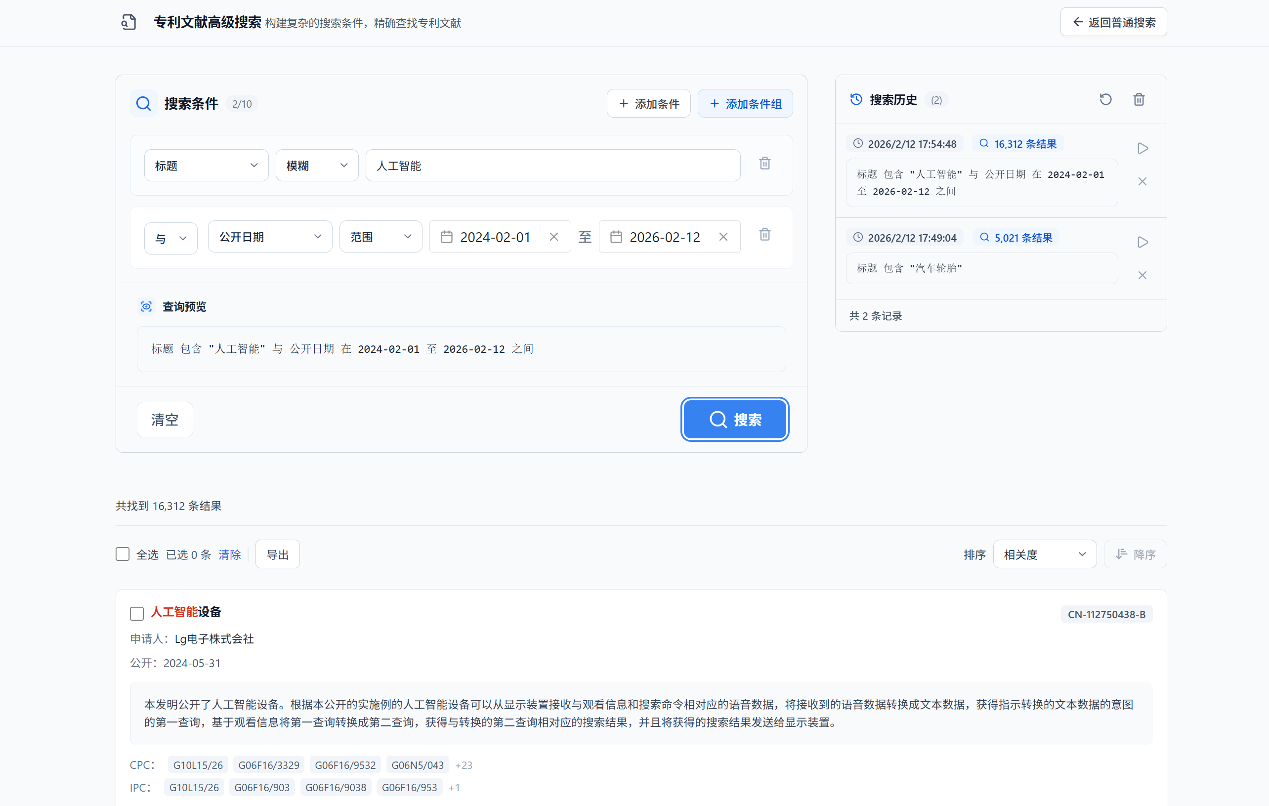 whiteboard_exported_image (2).png