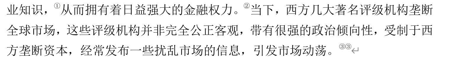 新建 BMP 图像1.jpg