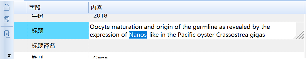 屏幕截图 2026-02-26 172847.png