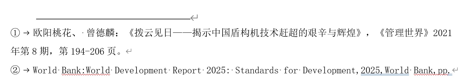 新建 BMP 图像.jpg