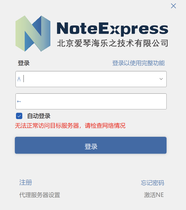 截屏2026-03-07 16.00.01.png